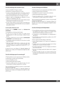 Страница 105