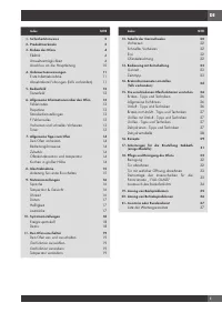 Страница 117