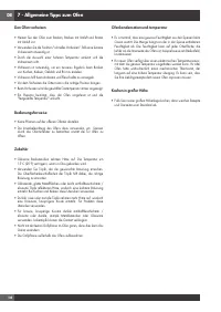 Страница 130