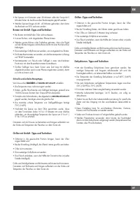 Страница 143