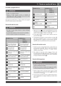 Страница 173