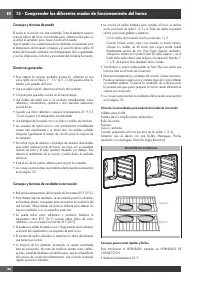 Страница 180