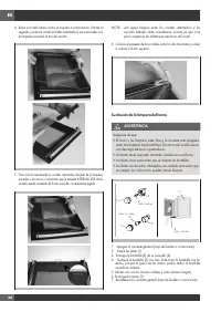 Страница 188
