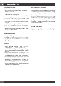 Страница 206