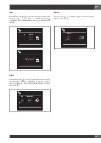 Страница 247