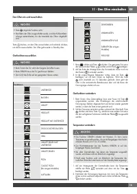 Страница 125