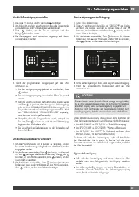Страница 141