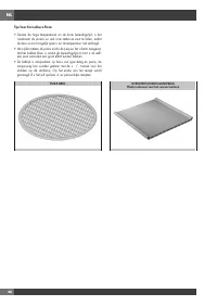 Страница 210