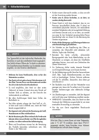 Страница 112