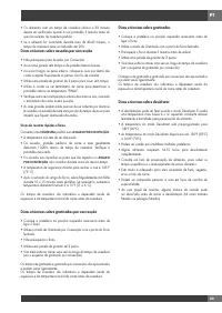 Страница 241