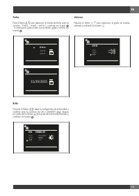 Страница 159