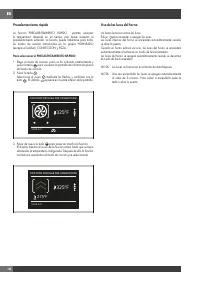 Страница 164