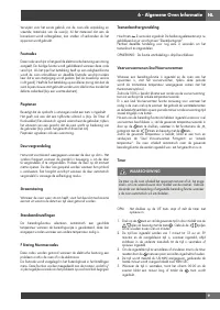 Страница 191