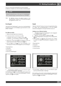 Страница 201