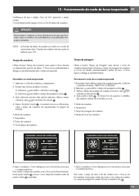 Страница 237