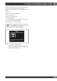 Страница 247