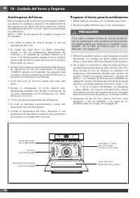 Страница 170