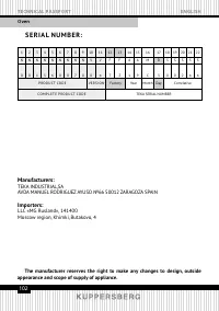 Страница 102