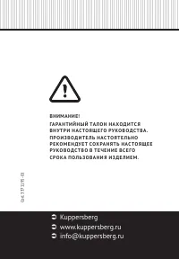 Страница 128