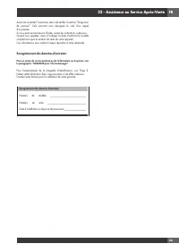 Страница 103