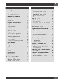 Страница 139