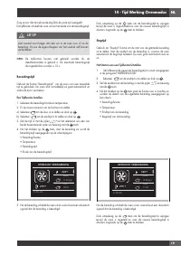 Страница 191