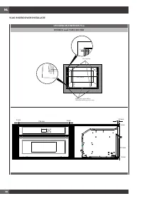 Страница 200