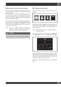 Страница 223