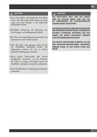 Страница 107