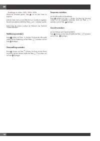 Страница 126