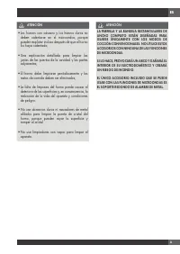 Страница 141