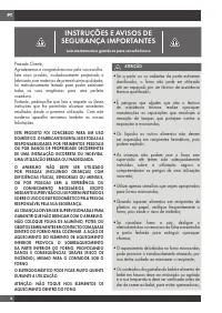 Страница 208