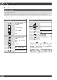 Страница 222