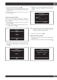 Страница 231