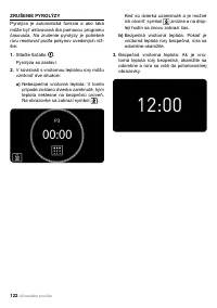 Страница 122