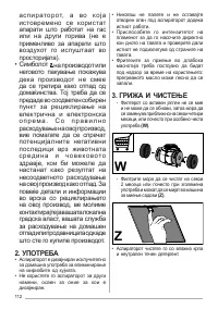 Pagina 24