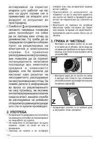 Pagina 10