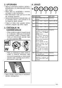 Страница 103