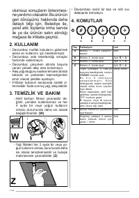 Страница 112