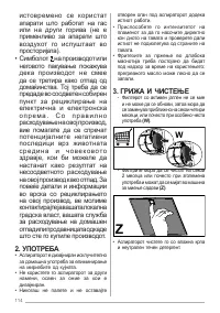 Pagina 10