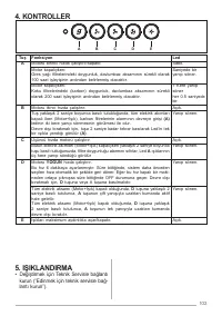 Страница 103