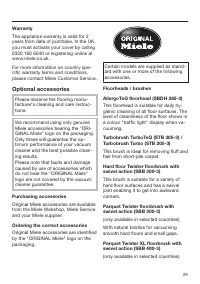 Страница 105