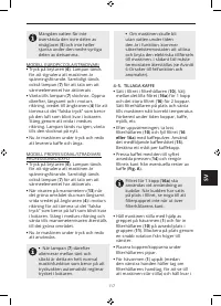 Страница 119