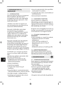 Страница 144