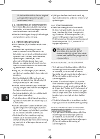 Страница 148