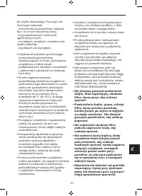 Страница 159