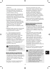 Страница 163