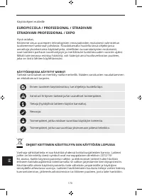 Страница 172