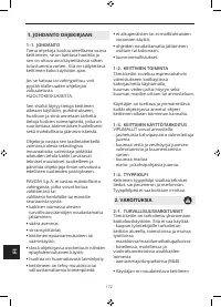 Страница 174