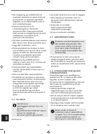 Страница 190